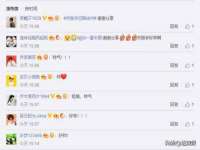 上海哈拿实业发展有限公司