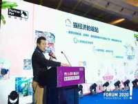 上海哈拿实业发展有限公司