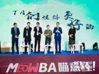 上海哈拿实业发展有限公司