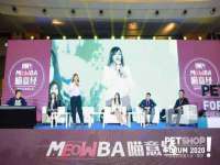 上海哈拿实业发展有限公司