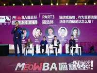 上海哈拿实业发展有限公司