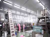 上海哈拿实业发展有限公司