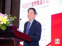 上海哈拿实业发展有限公司