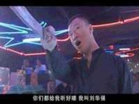 上海哈拿实业发展有限公司