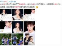 上海哈拿实业发展有限公司