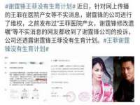 上海哈拿实业发展有限公司