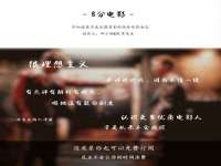 上海哈拿实业发展有限公司