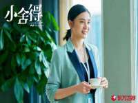 上海哈拿实业发展有限公司