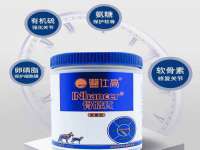 上海哈拿实业发展有限公司