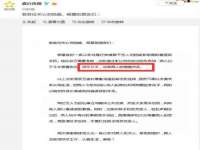 上海哈拿实业发展有限公司