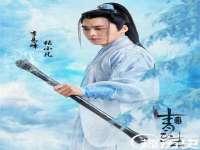 上海哈拿实业发展有限公司