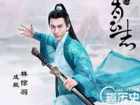 上海哈拿实业发展有限公司