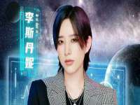 上海哈拿实业发展有限公司