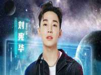 上海哈拿实业发展有限公司