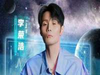 上海哈拿实业发展有限公司