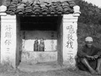 上海哈拿实业发展有限公司