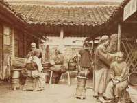 上海哈拿实业发展有限公司