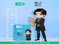 上海哈拿实业发展有限公司