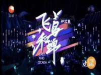 上海哈拿实业发展有限公司