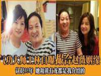 上海哈拿实业发展有限公司