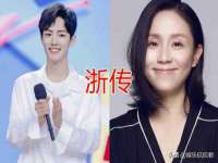 上海哈拿实业发展有限公司