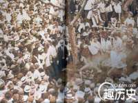 上海哈拿实业发展有限公司