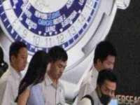 上海哈拿实业发展有限公司