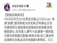 上海哈拿实业发展有限公司