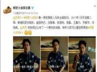 上海哈拿实业发展有限公司