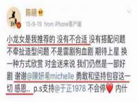 上海哈拿实业发展有限公司