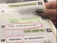 上海哈拿实业发展有限公司
