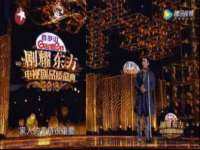 上海哈拿实业发展有限公司