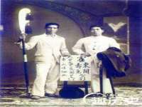 上海哈拿实业发展有限公司