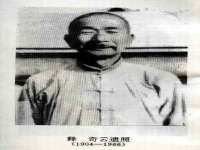 上海哈拿实业发展有限公司