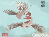 上海哈拿实业发展有限公司