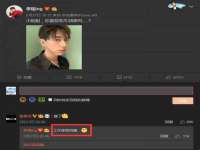 上海哈拿实业发展有限公司