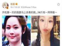 上海哈拿实业发展有限公司