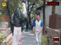 上海哈拿实业发展有限公司