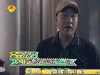 上海哈拿实业发展有限公司