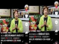 上海哈拿实业发展有限公司