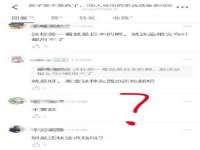 上海哈拿实业发展有限公司