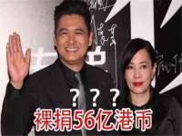 上海哈拿实业发展有限公司
