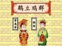 上海哈拿实业发展有限公司