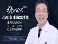 上海哈拿实业发展有限公司