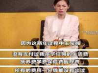 上海哈拿实业发展有限公司