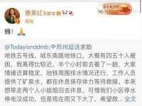 上海哈拿实业发展有限公司