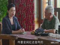 上海哈拿实业发展有限公司