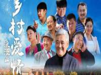 上海哈拿实业发展有限公司