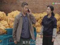 上海哈拿实业发展有限公司
