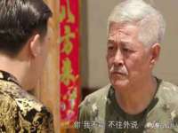 上海哈拿实业发展有限公司